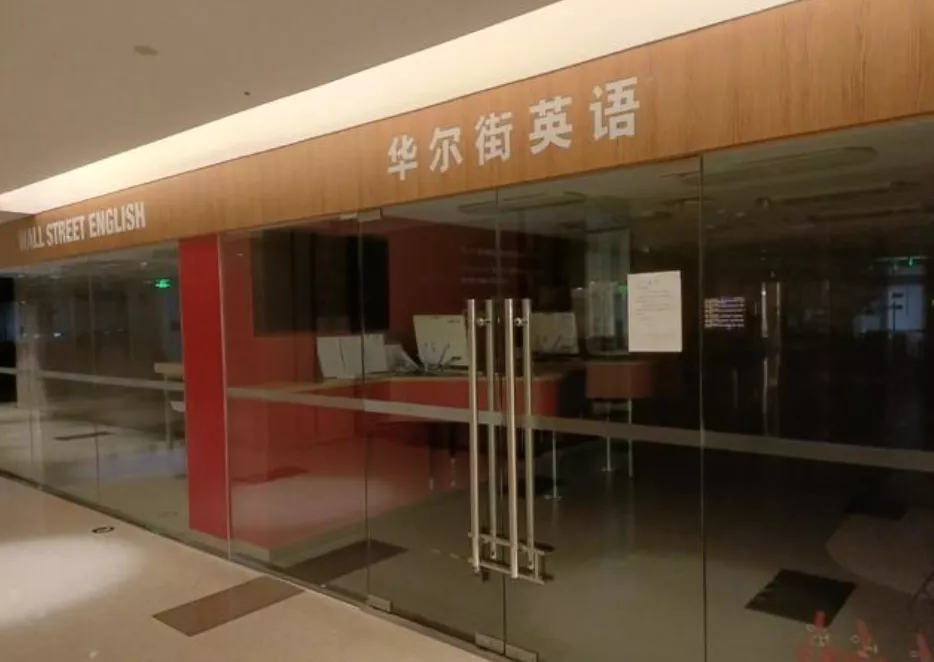 曾风靡全国,却“死”于2021:老字号和网红店,都不是免死金牌