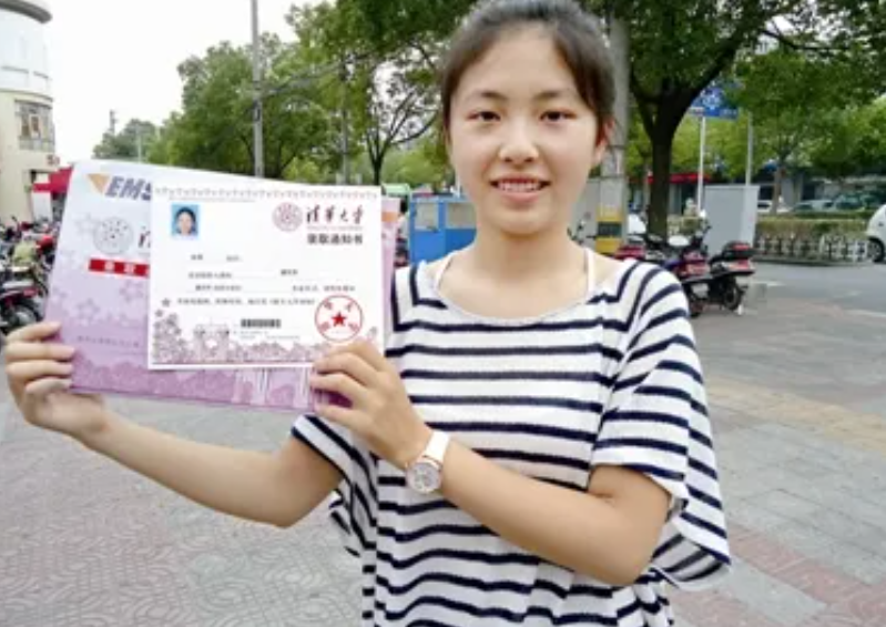 他是“九省状元王”，高考716分创历史，上课老师都要敬他三分