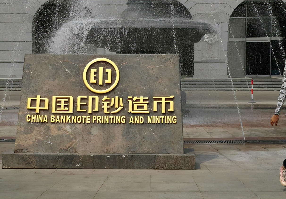 又一国企招聘，正式编制，月薪9000起，六险二金，往届和应届可报