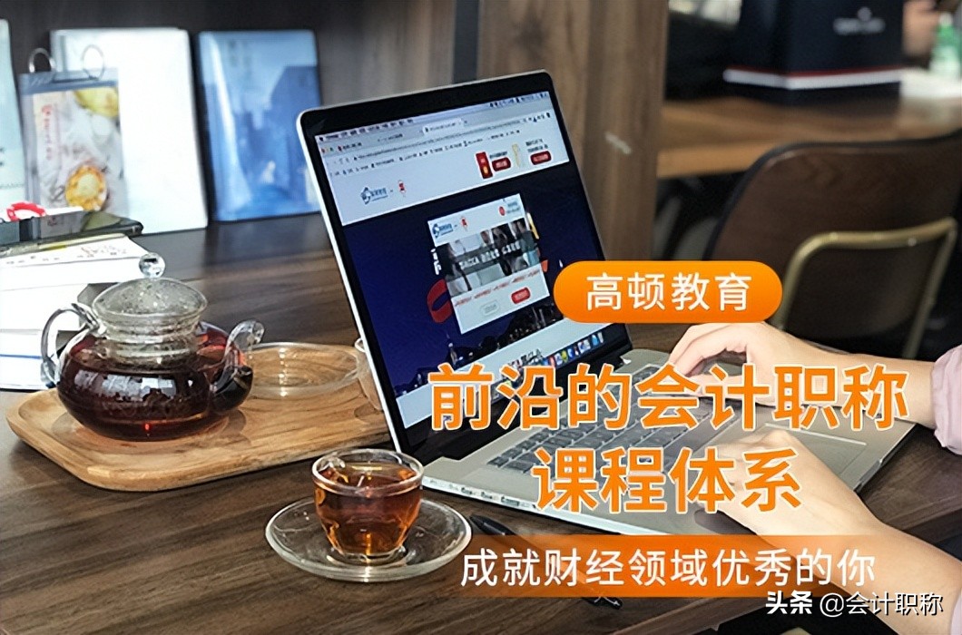 2022年中级会计师考试什么时候考？