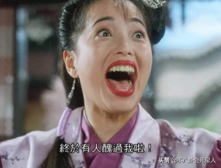 娱乐圈“丑女”不简单：开100家餐厅、得影后、捐退休金做公益