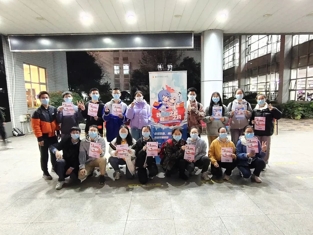 这个暖春，让“爱”茁壮成长！