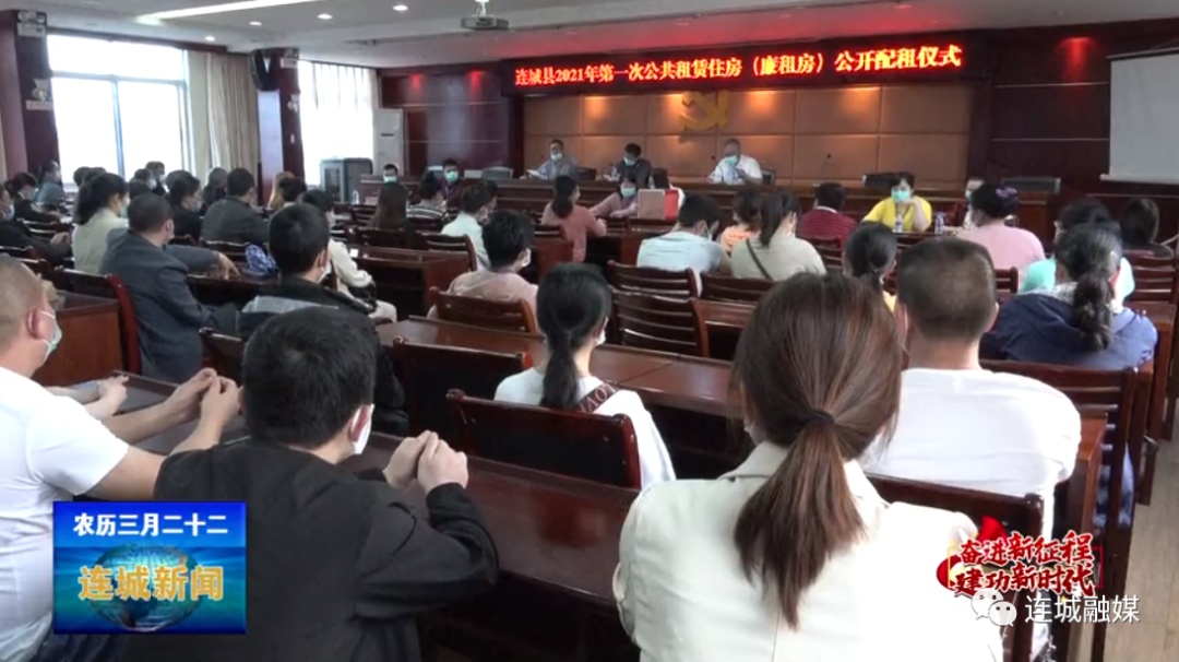 「奮進新征程 建功新時代」傅道祥：力促項目落地實施 提升城鄉(xiāng)建設品質(zhì)