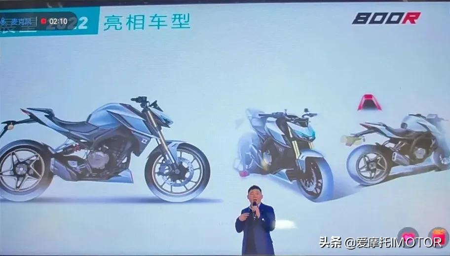 国内首台自主研发四缸发动机,凯越400cc四缸点火成功