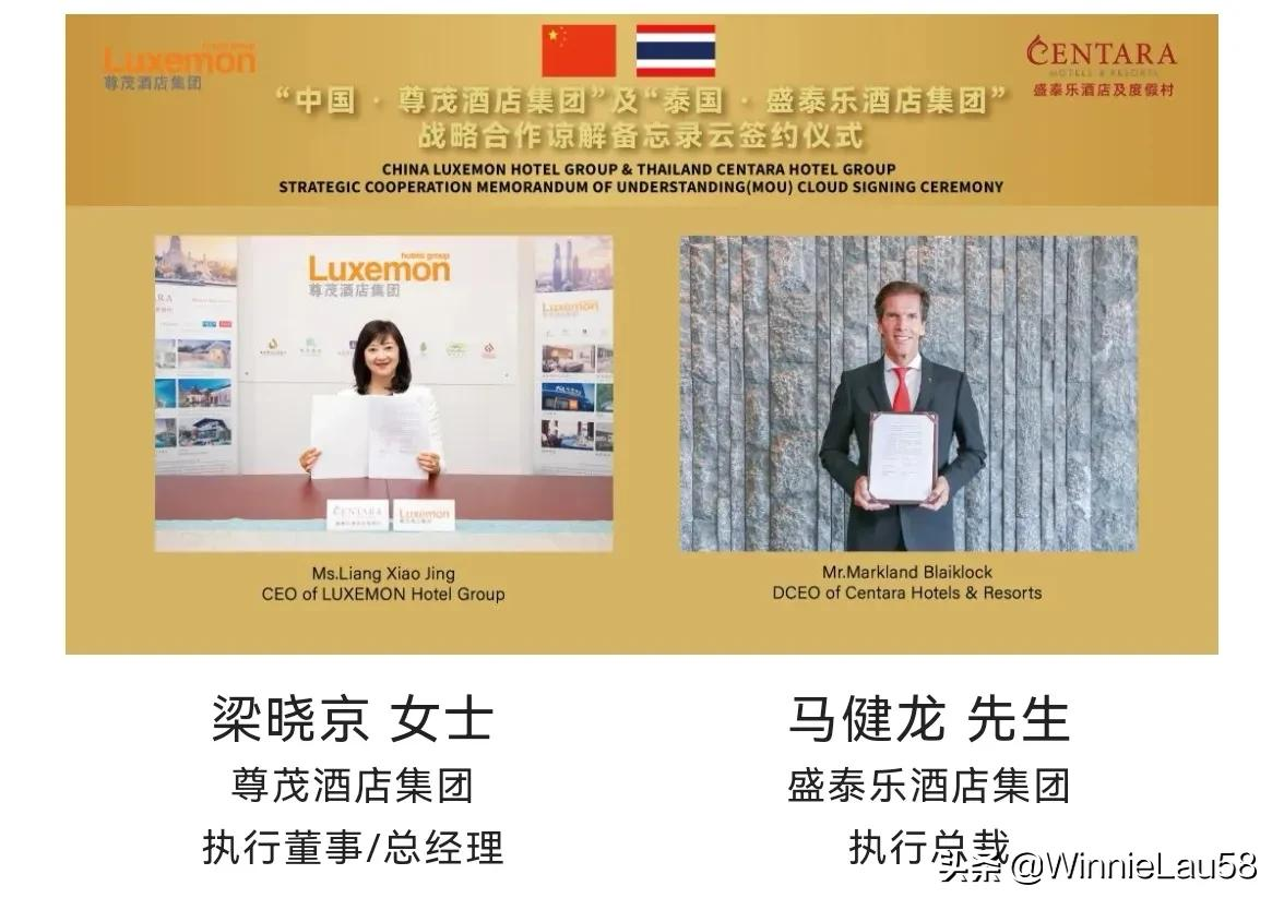 借力国企改革三年行动方案 新国脉将跨越式腾飞