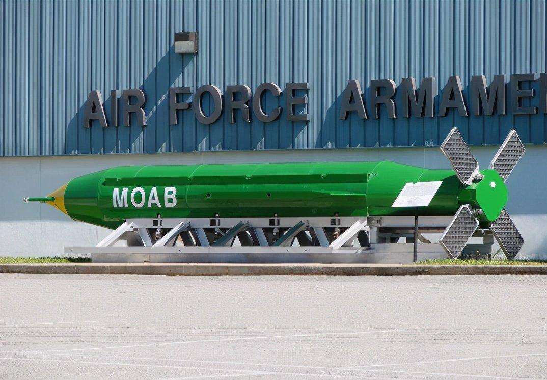 ���ھù����µ�ĳ��������Ϊ�β�ʹ�á�ը��֮ĸ����