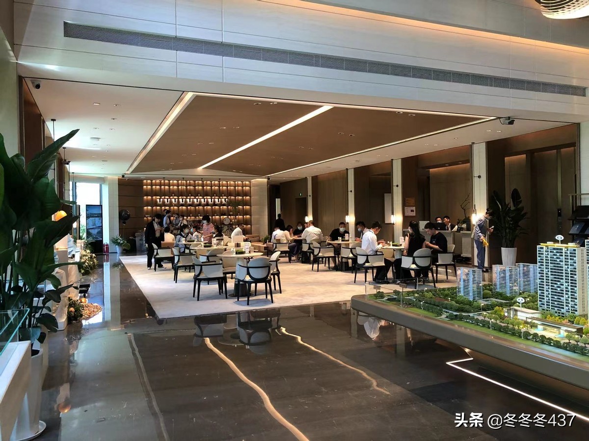 保定房产管理局 保定房产