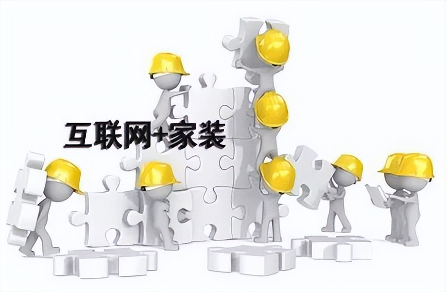装修效果图设计软件推荐：高效接单APP优选指南