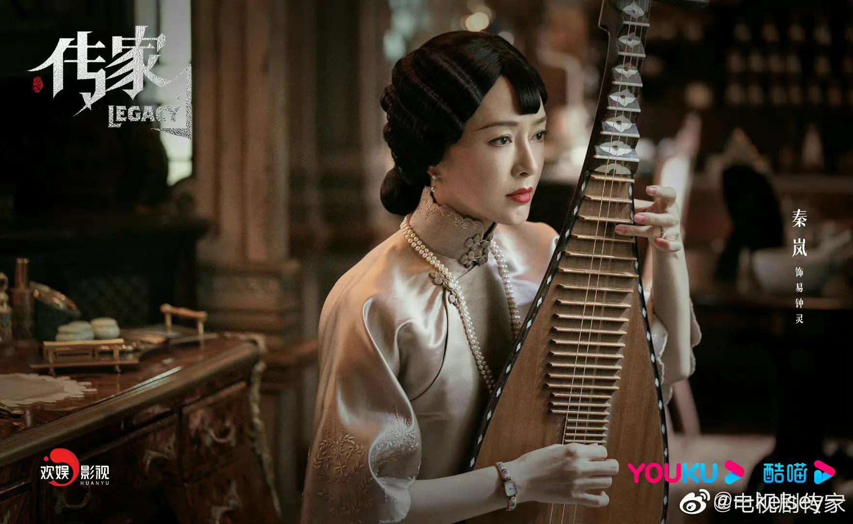 《传家》中的聂远，秦岚真的是我心中的霸道军官和小娇妻了