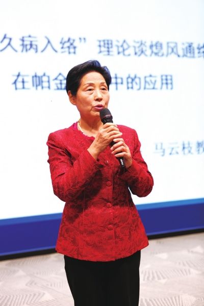 河南中医药大学一附院马云枝教授：3个经典病案，从肝论治失眠