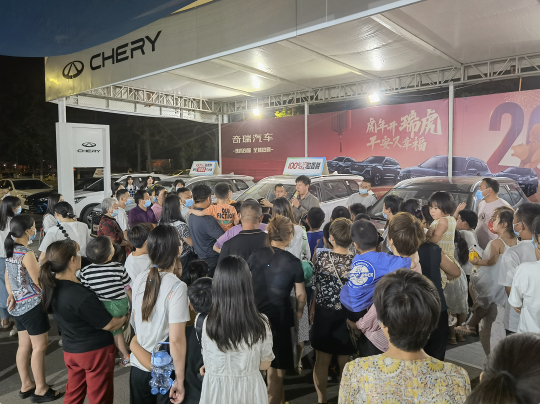 持續(xù)引燃汽車銷售熱潮，人民車市消費節(jié)走進河南永城