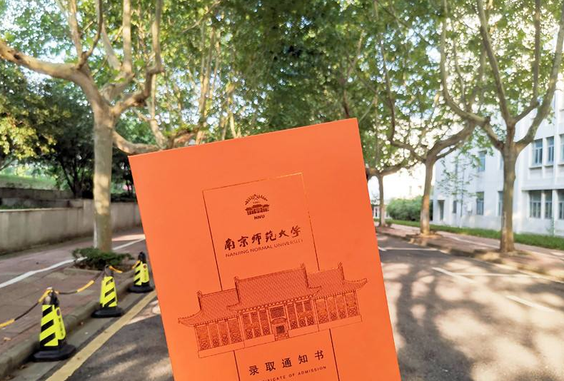 江苏省高校排名更新，南大稳坐“榜首”，河海大学表现却不理想