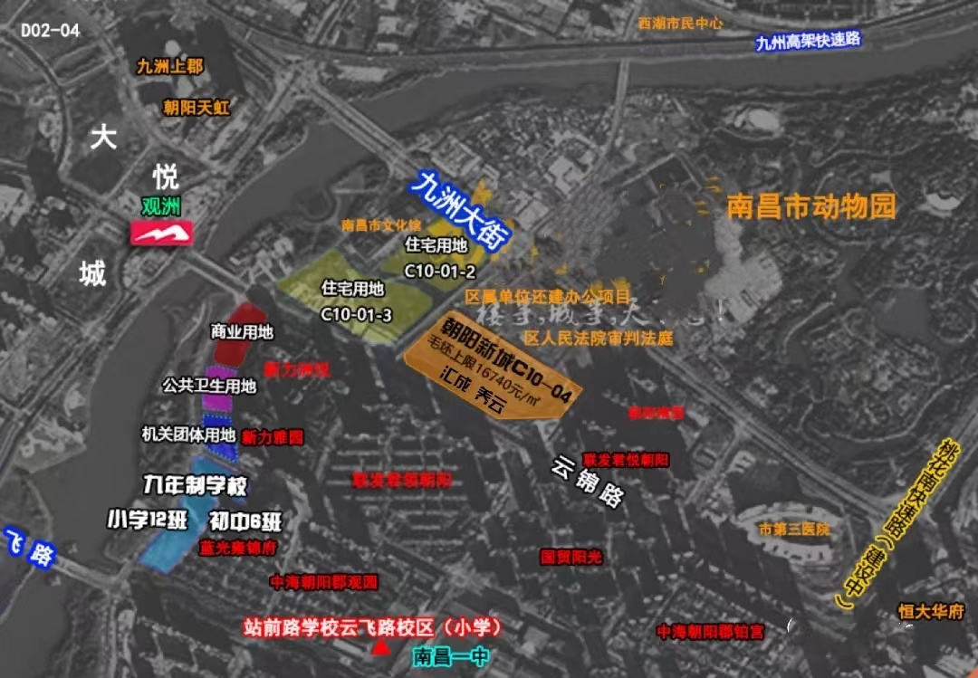 南昌朝阳新城新盘轮番上阵，你想盘哪个？