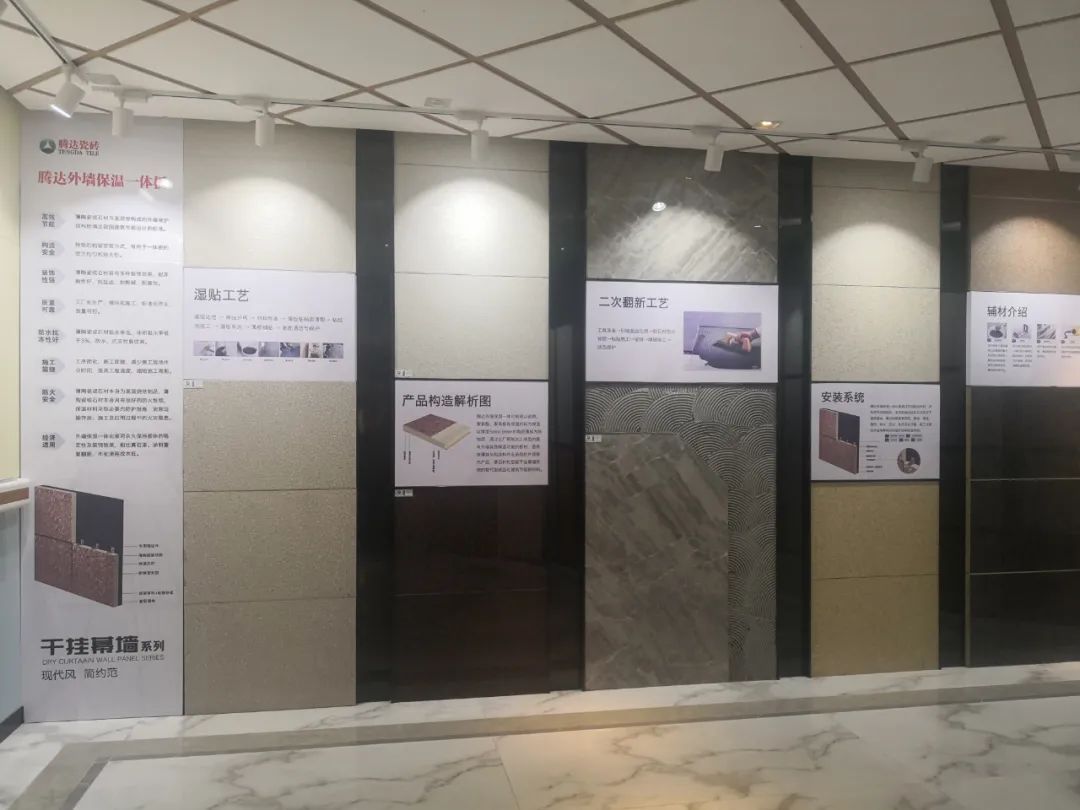 重新定义“外墙砖”：薄板化、岩板化、罗马柱外墙整装丨福建行①