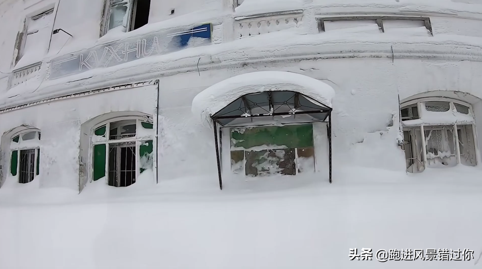 俄罗斯最冷的城市“沃尔库塔”，普通人无法生活的一座城市