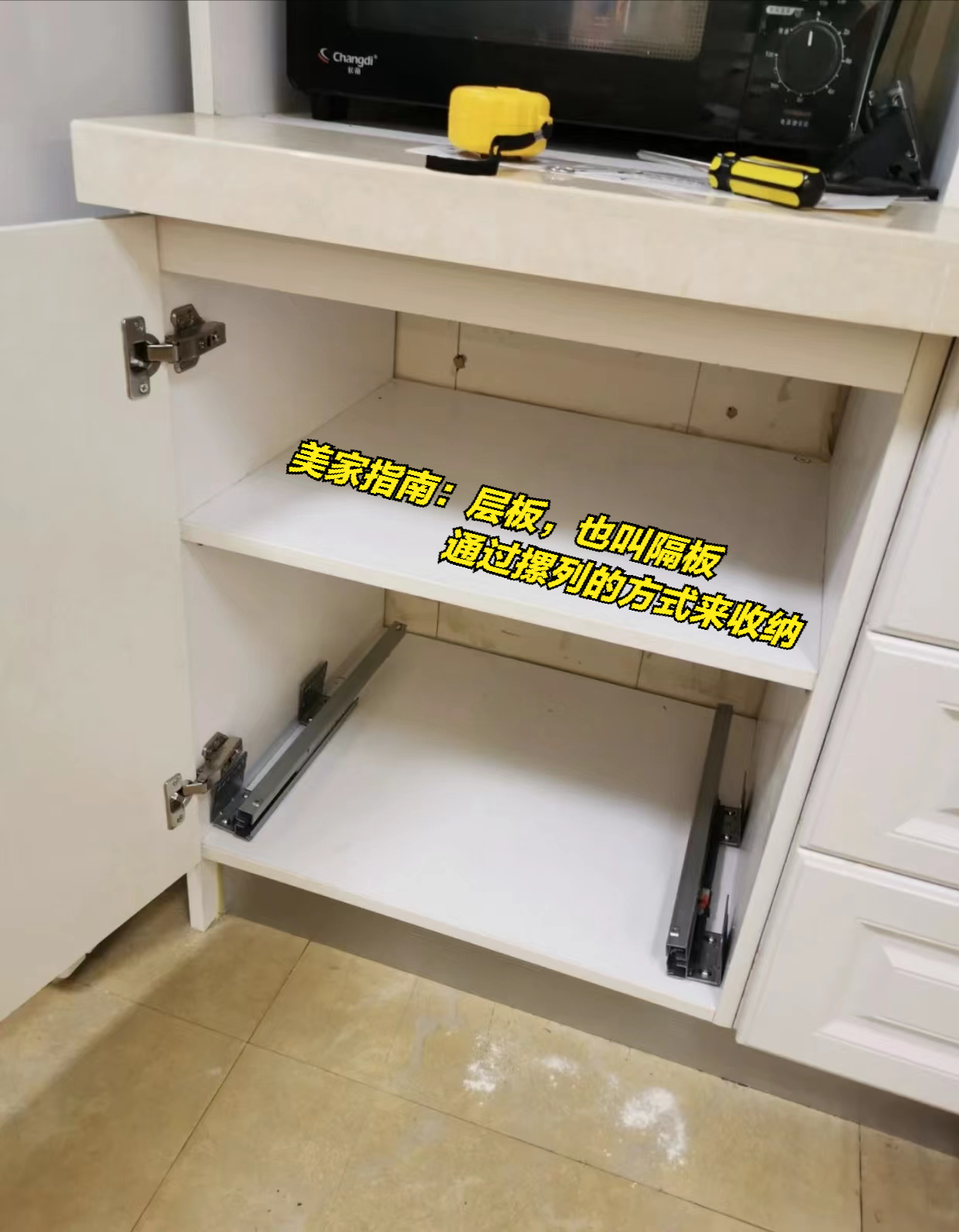 装修一年后入住安全吗？揭秘甲醛残留真相