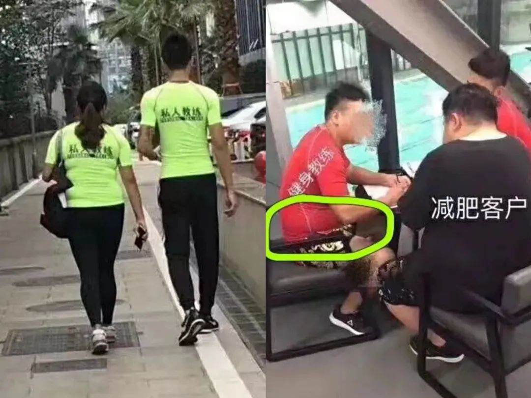 不会“演戏”干什么健身教练！嘘，这是可以说的吗？