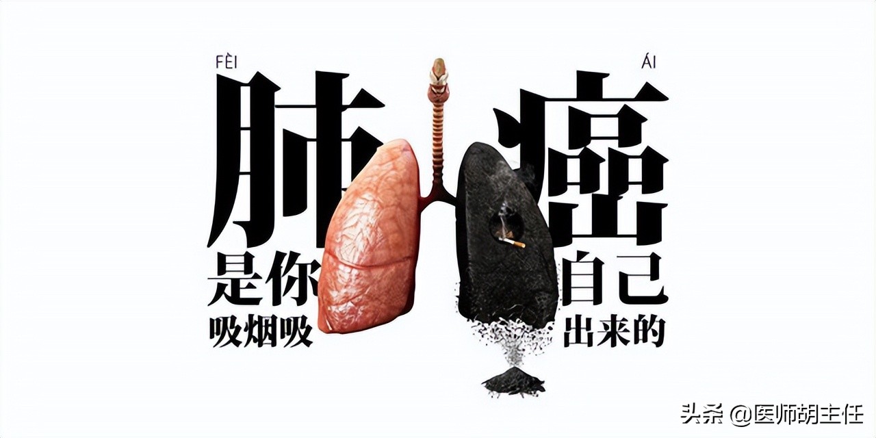 肺有癌，睡觉能提前预知？若出现这4种现象，劝你早做CT检查