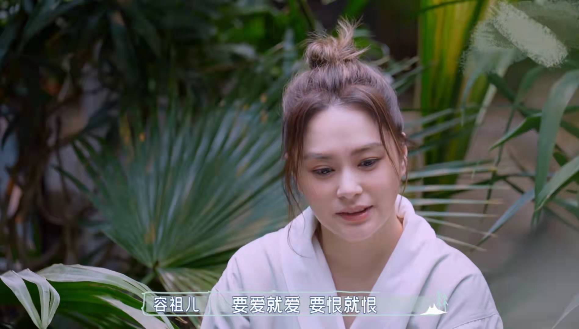 阿Sa罕见曝与郑中基隐婚内情，身边姐妹不知情，透露当年很浪漫