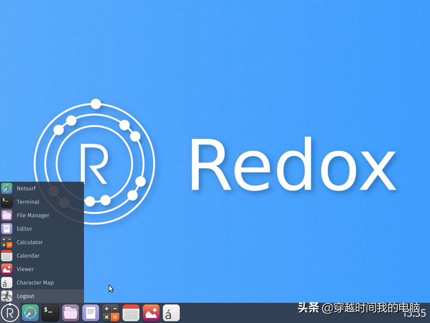 穿越时间·Redox操作系统（基于Rust语言的操作系统体验之旅）