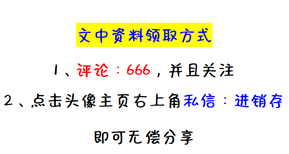 发现上海一29岁会计，做的财务进销存系统那叫一个牛！给大伙瞅瞅