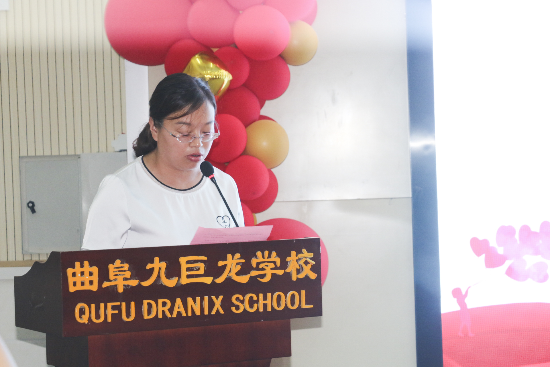 “为爱而聚 ‘益’起守护”公益助学行动圆满启动