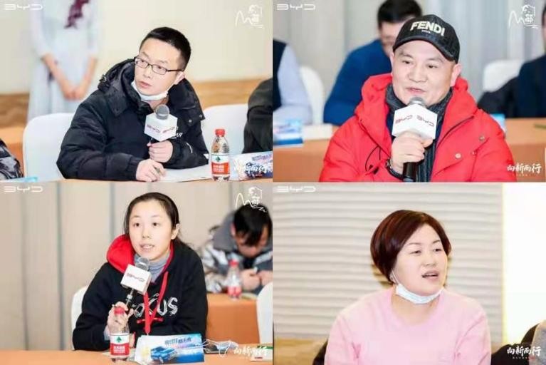 敬过往 期未来 比亚迪超感体验官宋Pro DM-i品鉴会上海站圆满落幕