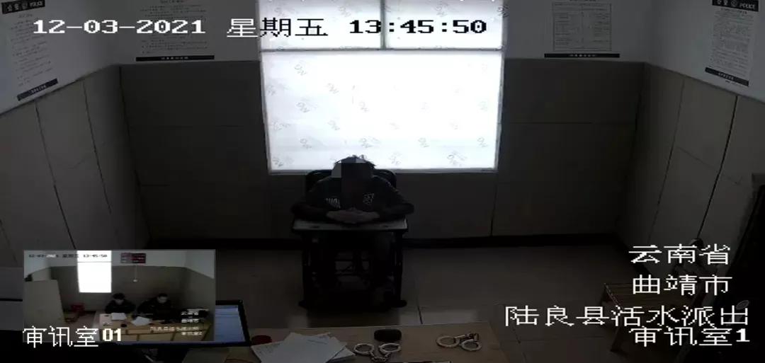 云南曲靖:陆良段某诈骗好心人16万 打赏主播