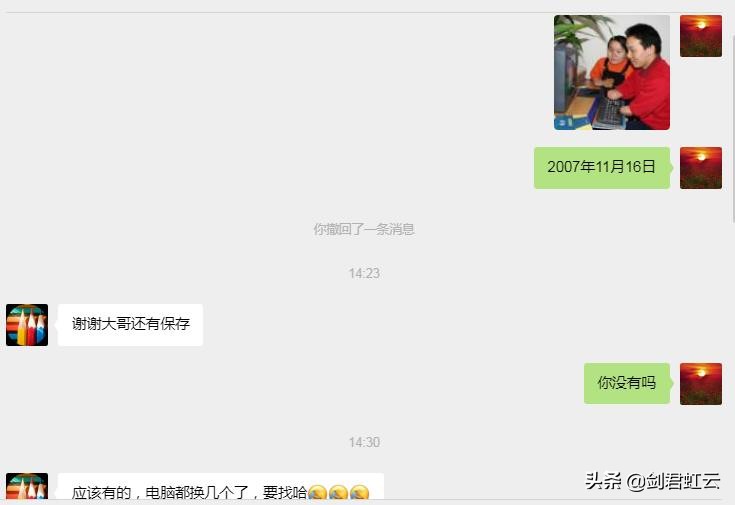 没有双臂怎么写字打字？怎么获取本科文凭？怎么创办律师事务所？