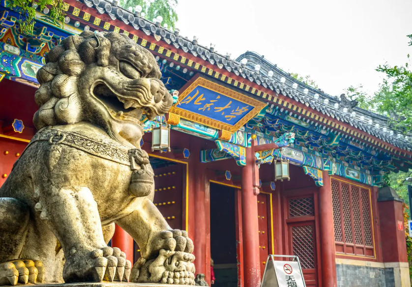 国内大学分为4档，500分只能上第三档，你家孩子能上第几档？