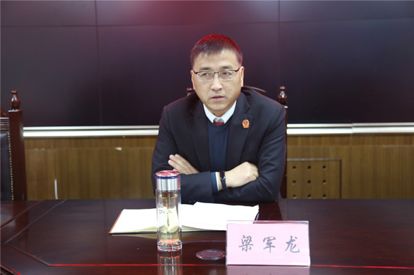 忠诚履职践行使命，公正廉明砥砺前行——宜君法院召开2021年述职述廉点评会