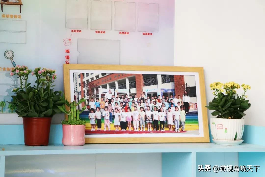 信阳市羊山外国语小学东校区：我们的教室(图8)