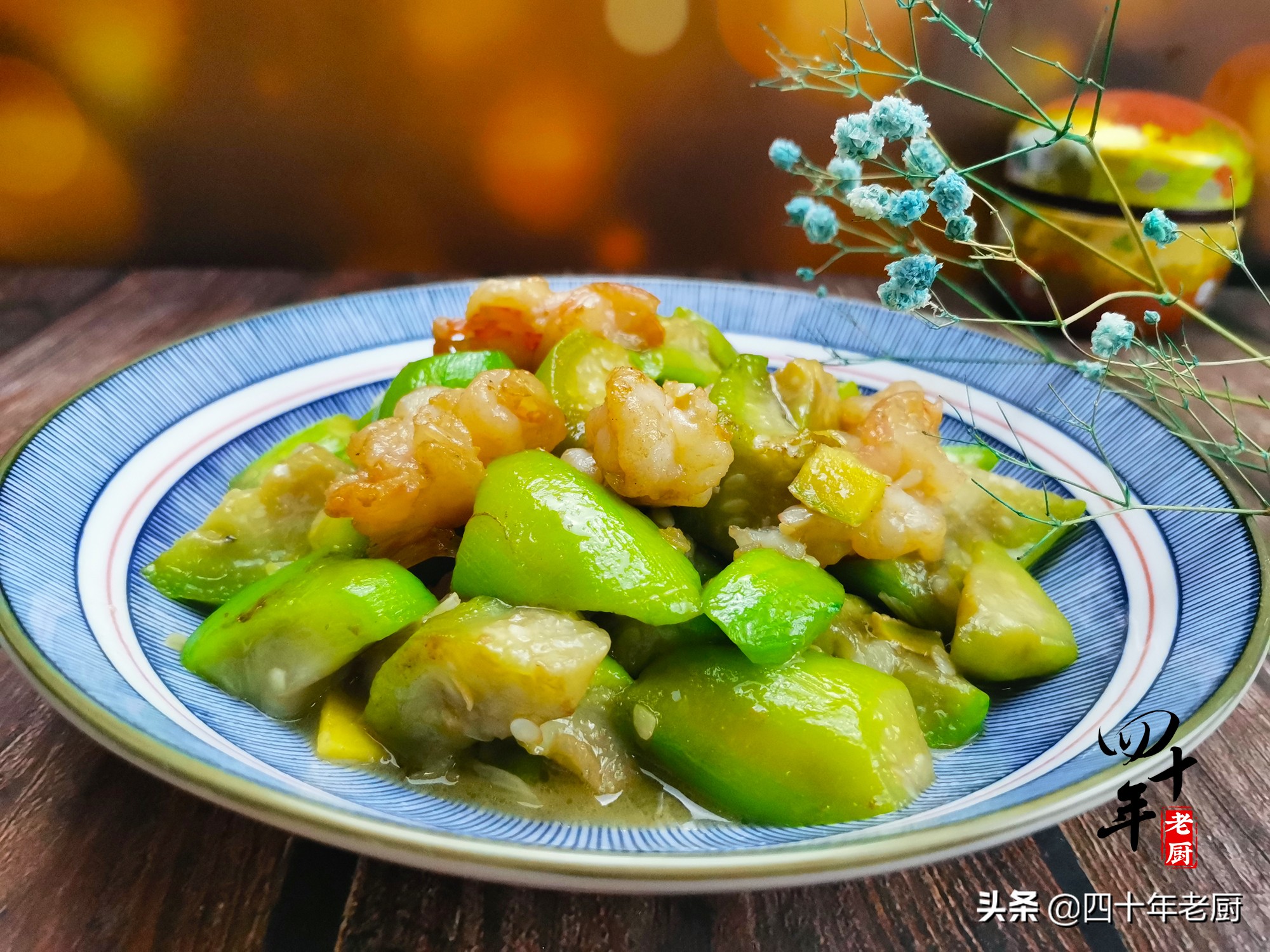 不到2元的蔬菜(2块钱能买什么菜)