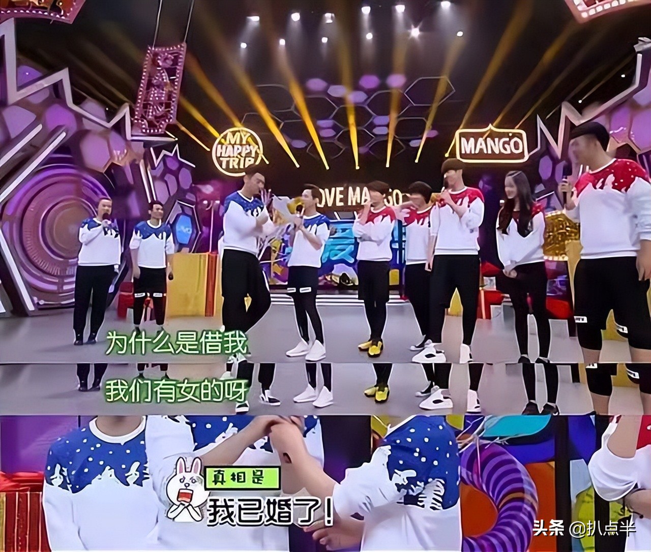 8位男演员均以偶像身份走红，生活中却偏偏成了“宠妻狂魔”