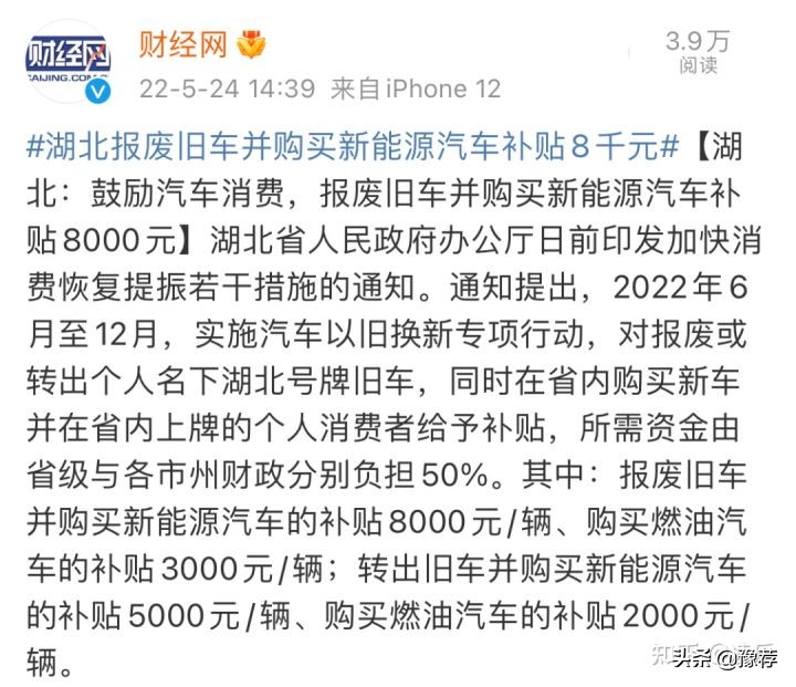 房贷利率步入「4.25% 时代」这意味着什么？会带来哪些影响？