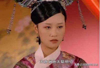 ​同样喜欢果郡王，为何叶澜依浣碧和孟静娴穿绿衣服，甄嬛却不穿