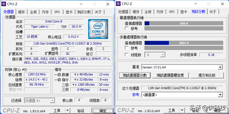 联想小新air14arr（推荐1款性价比最高的电脑）