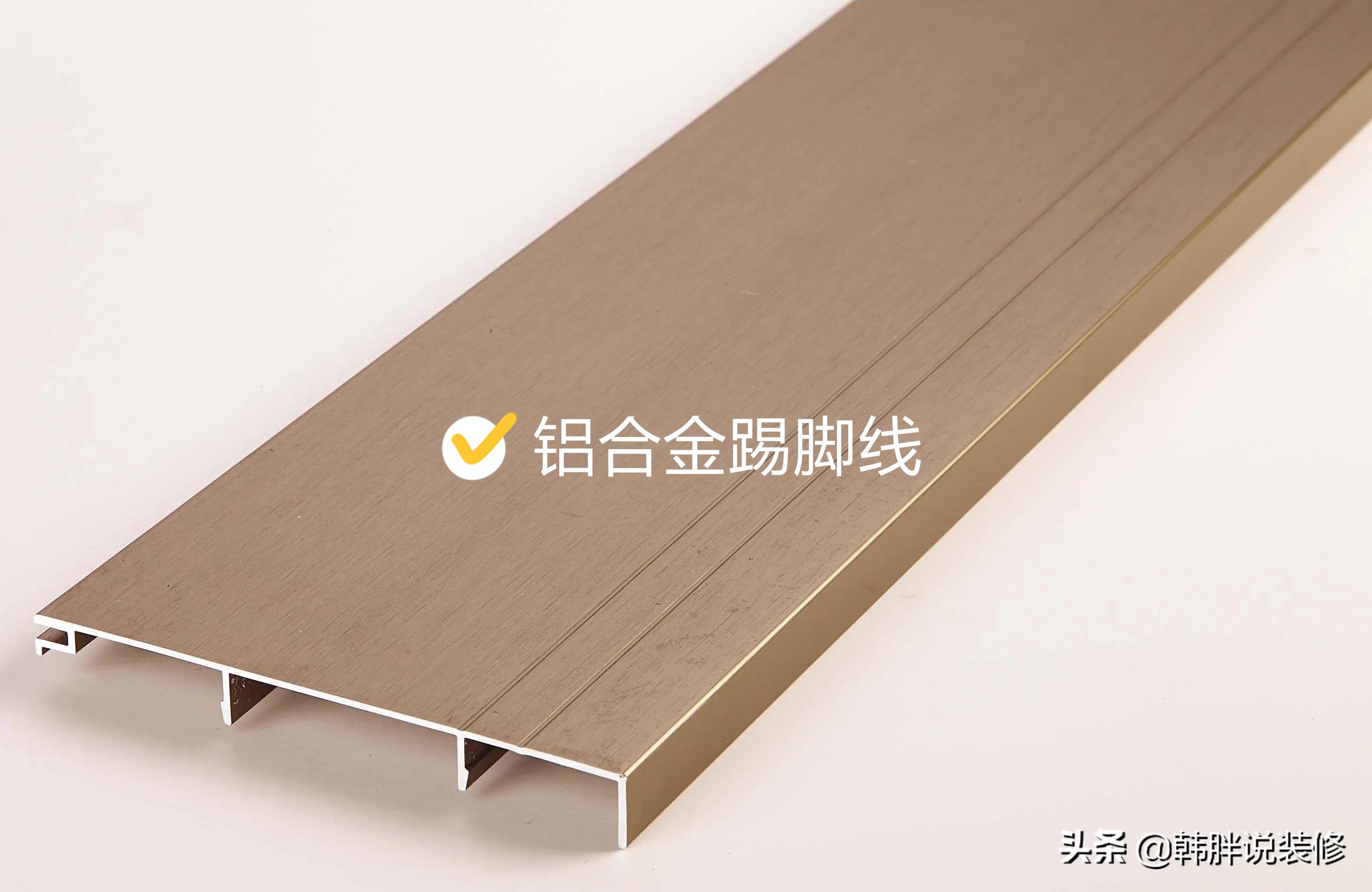 不管設計師的意見，客廳坚持“10不装”，入住后才知道有多机智