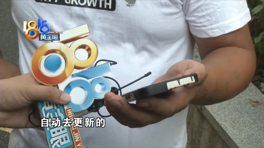 苹果手机能做“亲子鉴定”