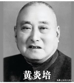 中国职业教育百年发展大事记（上）