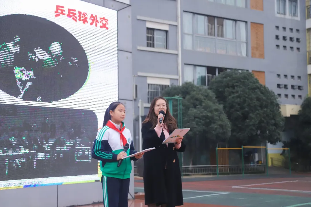 四川天府新区南湖小学2021年校园乒乓球赛火热开赛