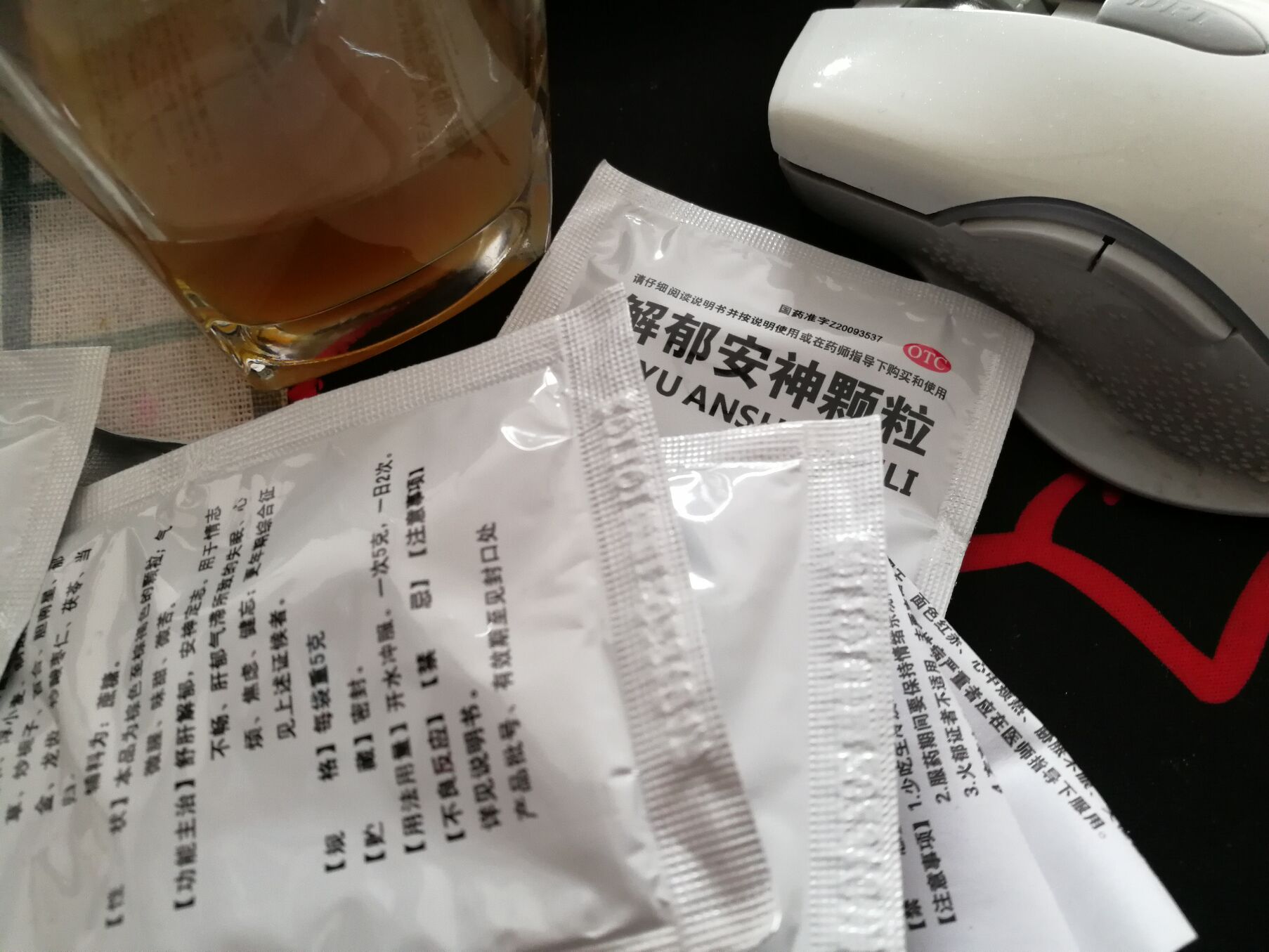 家庭主妇自媒体创业，只有战胜3个敌人，你才可以坚持下去