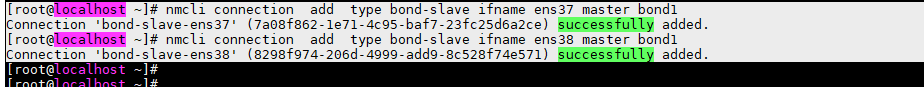 linux-centos網絡配置bond