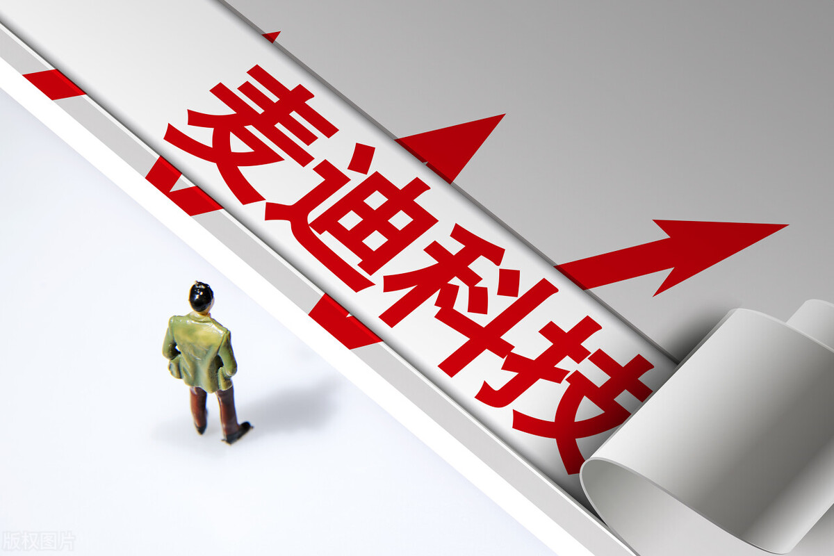 A股：“国产软件”哪家强？文中详细写六强