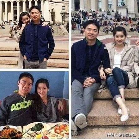 婚内出轨惹祸上身，刘强东大概率要支付500万美元的惩罚性赔偿