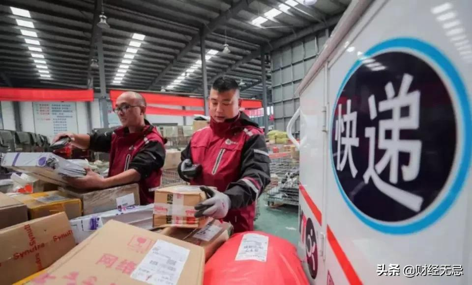 快递业的资本战:顺丰圆通纷纷定增,极兔估值突破1100亿