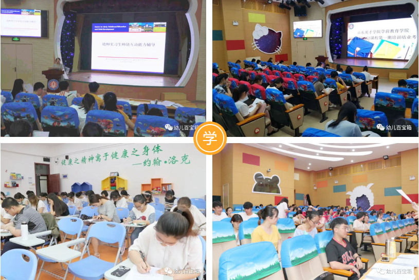 凤凰花开｜我的大学四年——毕业亦开始，不叁有你