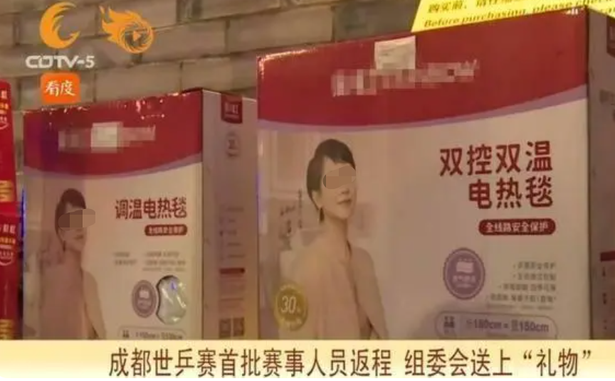 中国“光腿丝袜”被老外疯抢！秋裤、电热毯、热水袋也卖爆了……