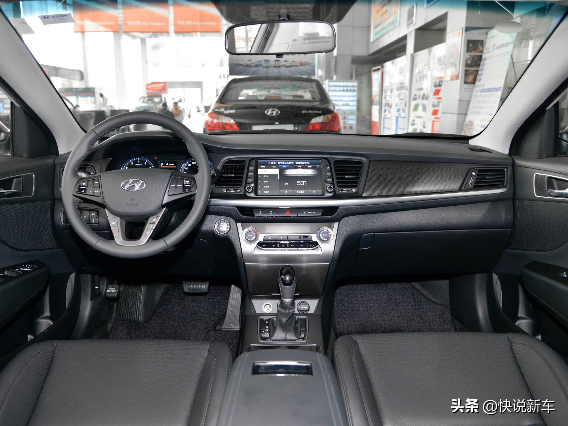 14.98万起的中型车，全景天窗，三大件皮实，实拍名图
