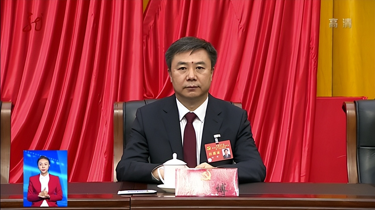 黑龙江省委班子换届后，三人新职务明确